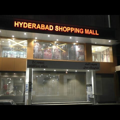 Hyderabad Shopping Mall