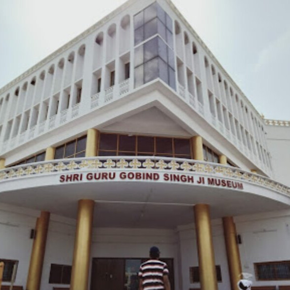 Sri Guru Gobind singh ji Museum