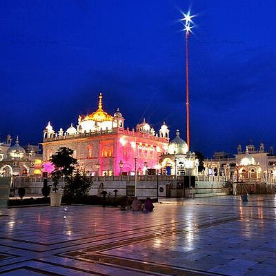 Takhat Sachkhand Sri Hazur Sahib