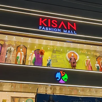 KISAN Fashion Mall