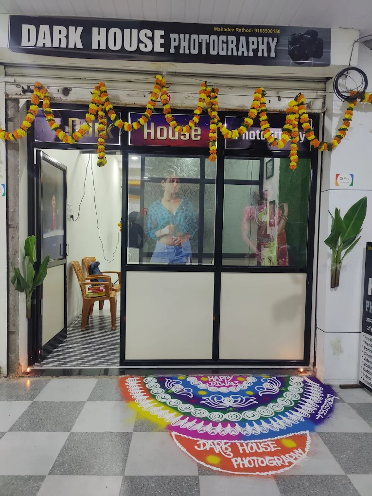 Dark House Photography