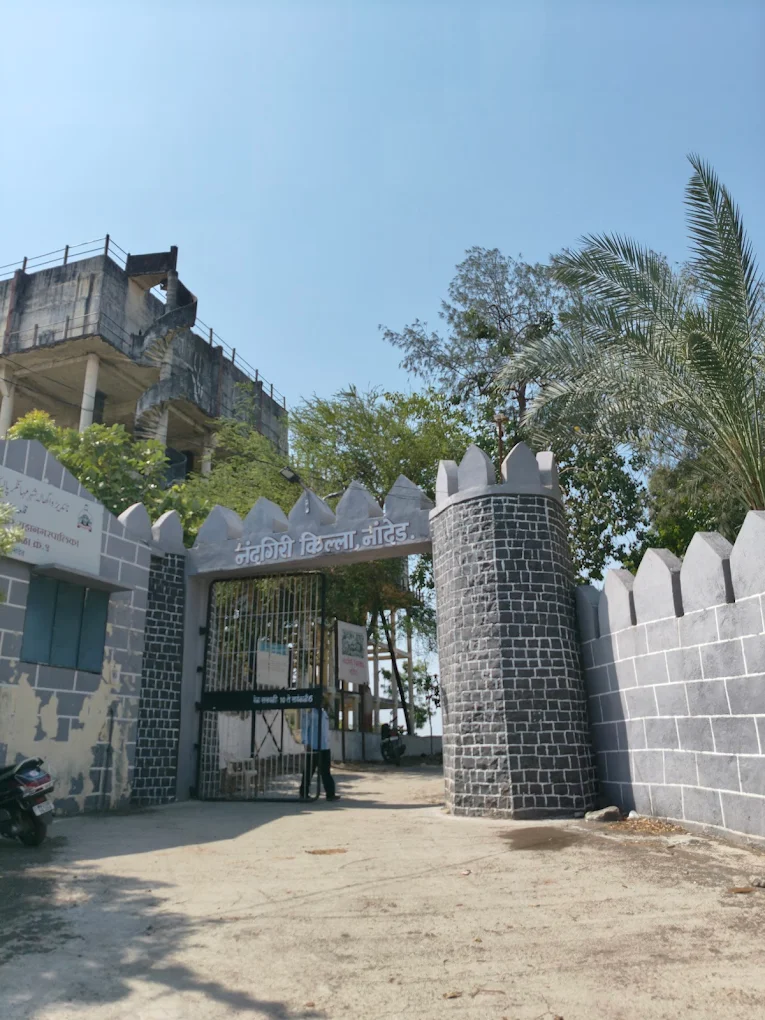 Nandgiri Fort Nanded