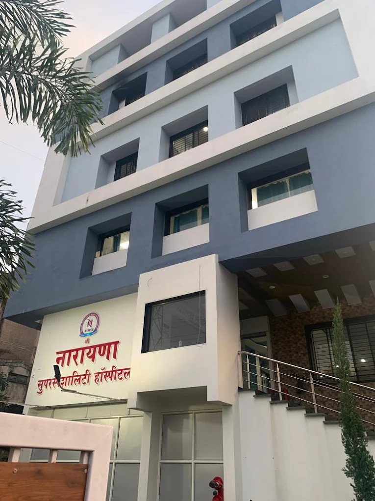 Narayana Superspeciality Hospital