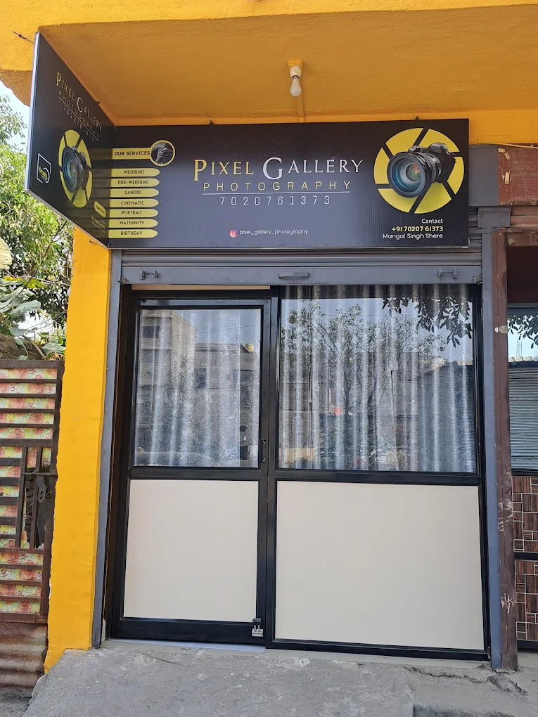 Pixel Gallery Photography