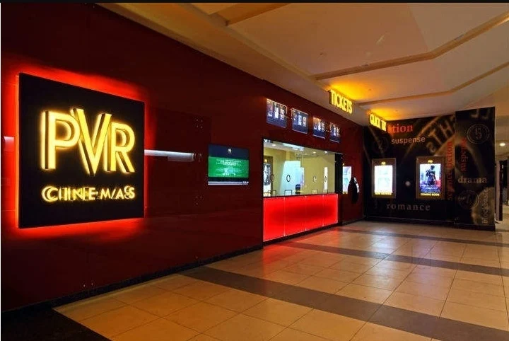 PVR Treasure Bazar