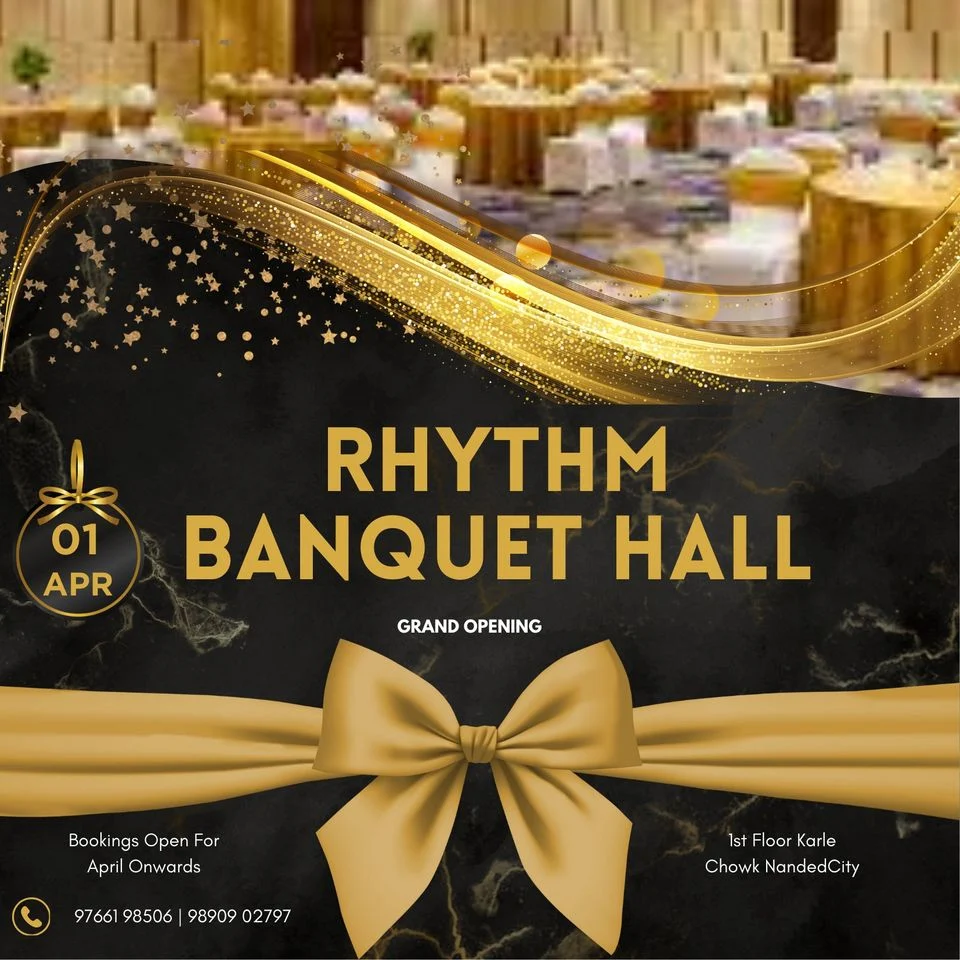 Rhythm Banquet Hall