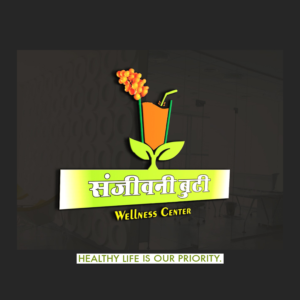 Sanjeewani Buti Wellness Center