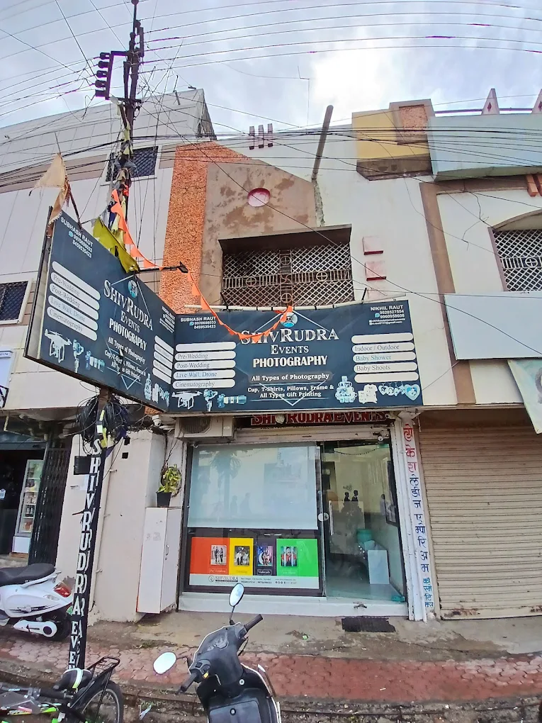 Shivrudra Events Photography