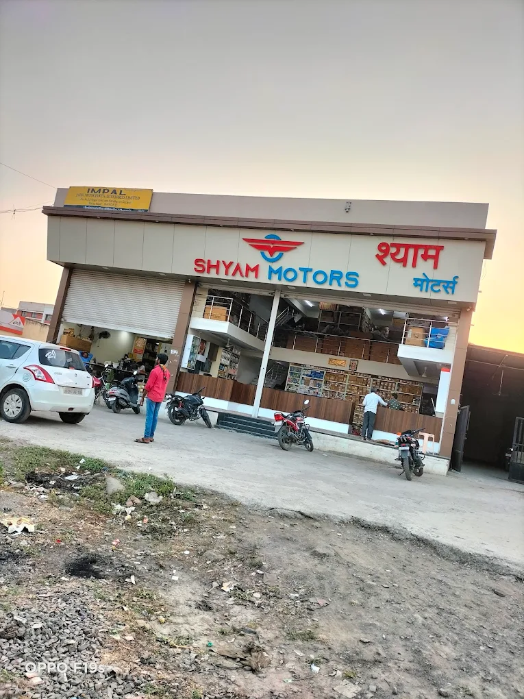 Shyam motors