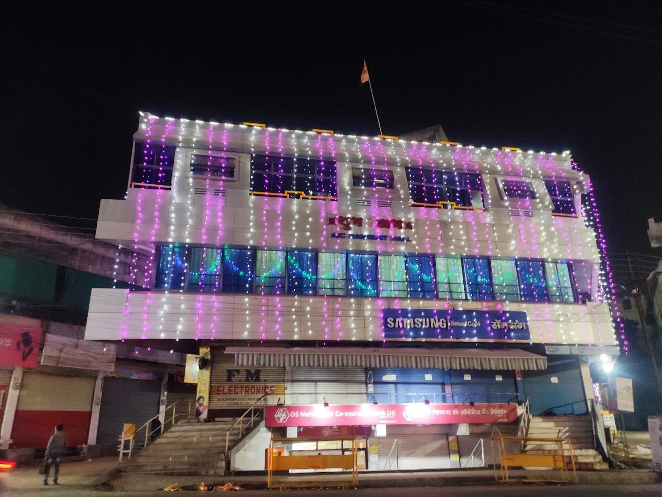 Shubh Labh Banquet Hall